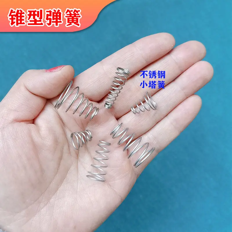 20pcs/package Carbon Steel conical coil spring 0.2--0.4mm wire conical sprial compression spring double conical spring