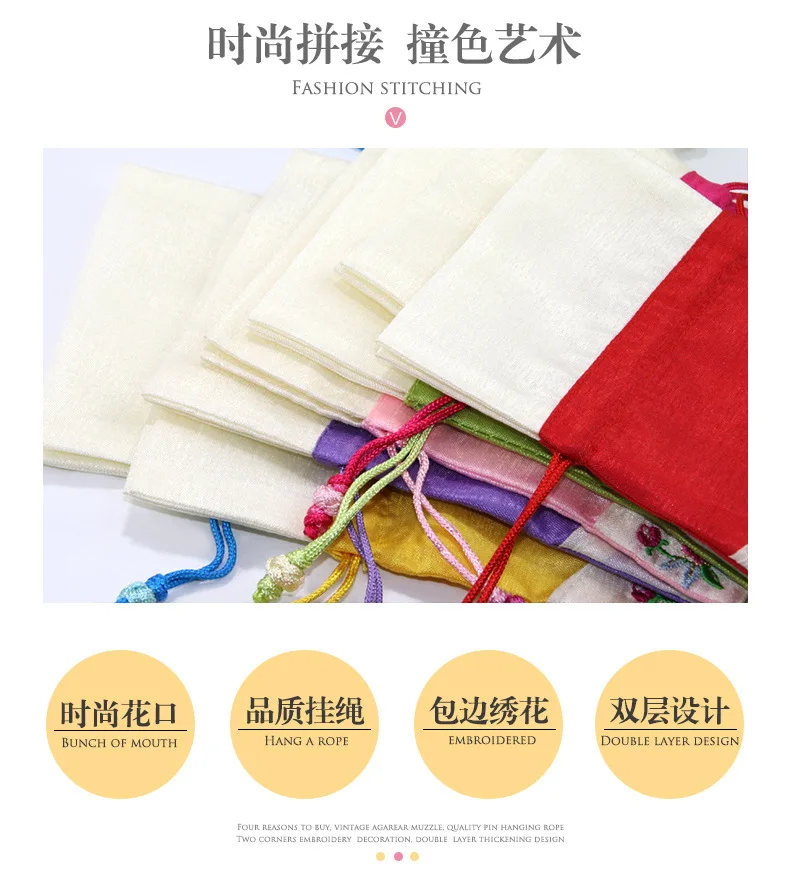Koreanische traditionelle Seiden stickerei Kräuter Aroma therapie Schmuck Tasche Seide Brokat Beutel Geschenkt üte – Detail 5