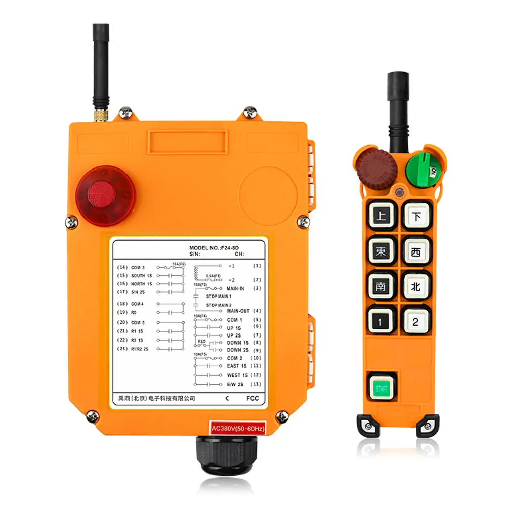 F24-8D 8S Industrial Wireless Radio remote controller switch speed control Hoist Crane Control Lift Crane With protective cover