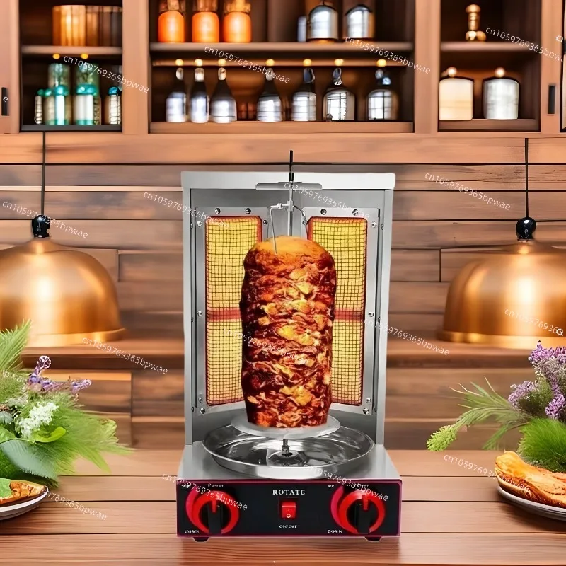 

Advanced Kebab Machine with Vertical Burner and Grill, Suitable for Use in Barbecue Shops, Can Make Kebabs