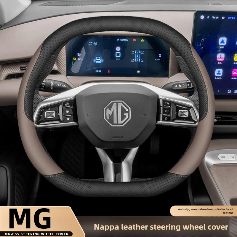 

Leather Car Steering Wheel Cover for MG HS ZS Hybrid Phev EHS ES5 2025 2026 Interior Accessories