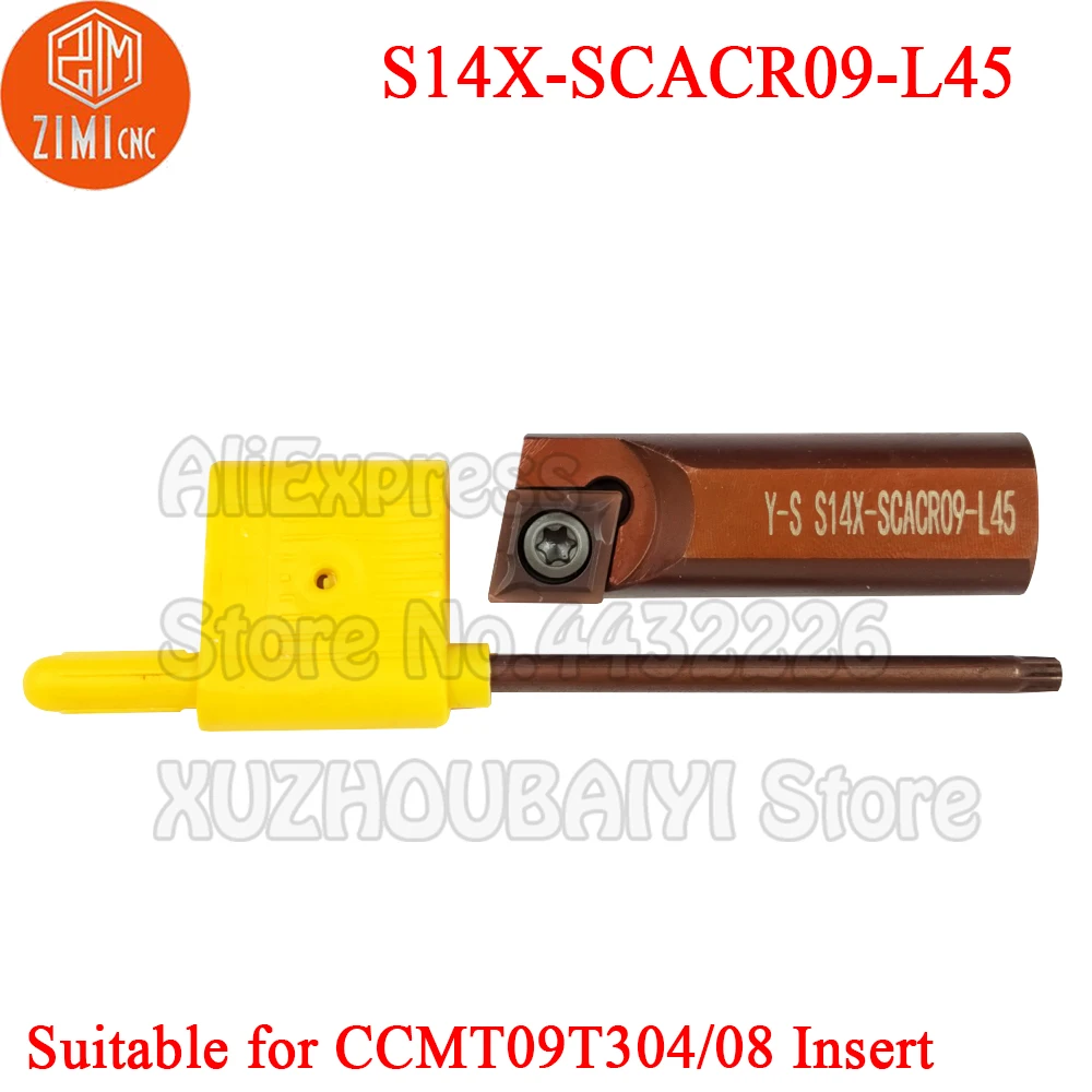 1p S14X-SCACR09-L45 S14X SCACR09-L45 S14X SCACR09 L45 터닝 공구 커터 공구 홀더 및 CCMT09T304 CCMT09T308 카바이드 인서트