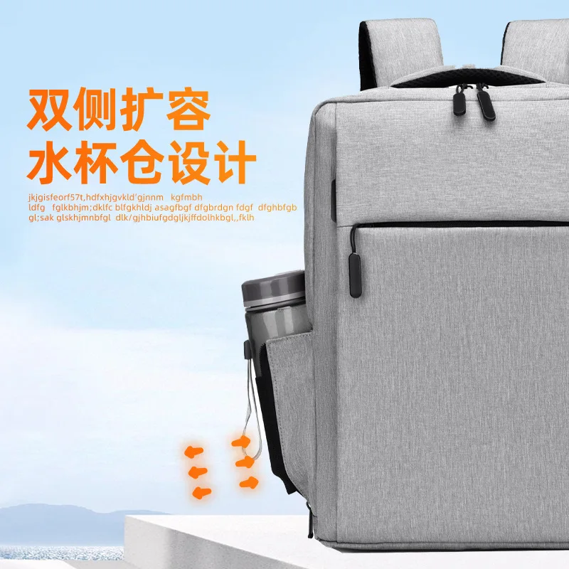 Backpack men's business anti-theft backpack usb college student schoolbag computer bag 17.3 inches