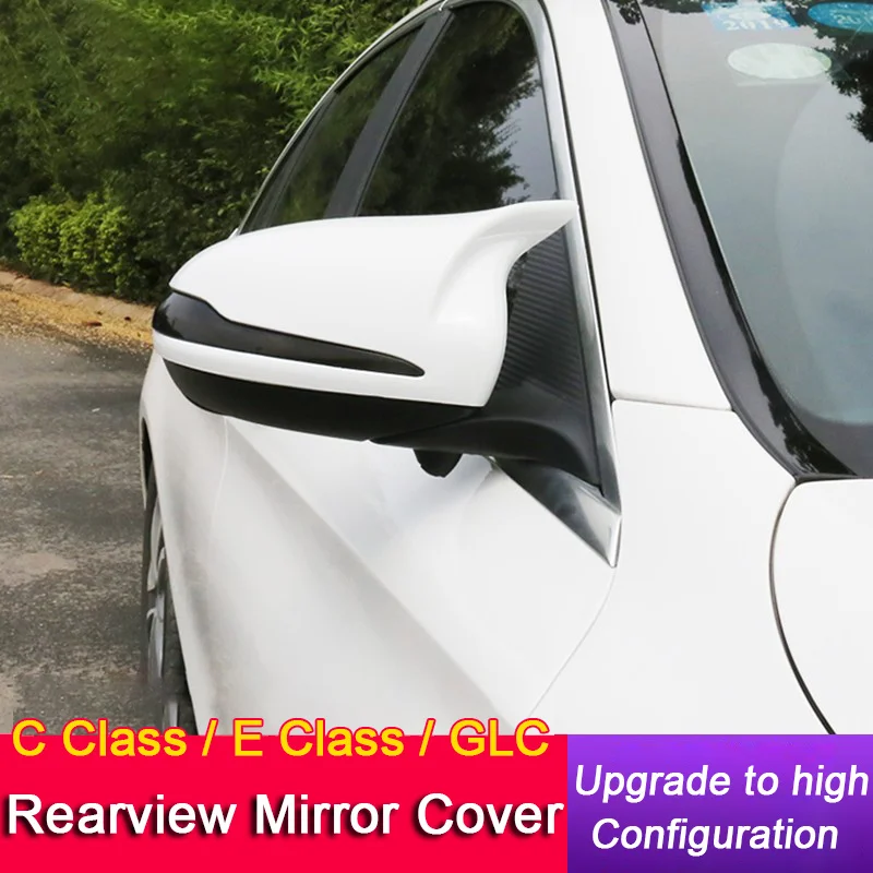 ألياف الكربون سيارة الجانب مرآة الرؤية الخلفية غطاء قبعات قذيفة لمرسيدس بنز C E W205 W213 GLC X253 GLB X247 GLE W167 اكسسوارات