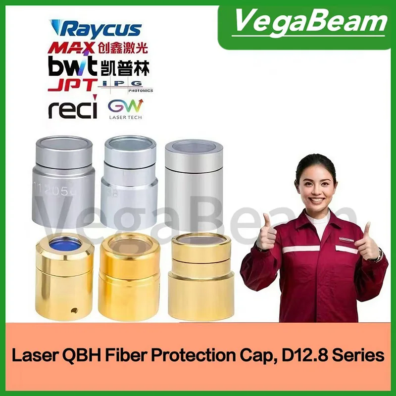 

Ultrarayc Raycus Output Connector Protective Lens Group QBH Laser Source Output Protectiv Cap Connector D12.8 Series MAX Raycus