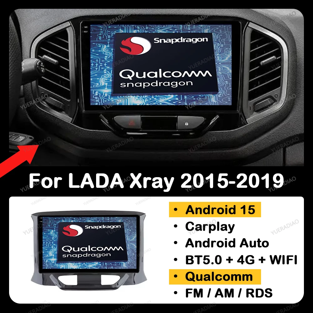 Автомобильный радиоприемник Android 15 для LADA Xray X Ray 2015-2019 QLED GPS NAVI Мультимедийный видеоплеер 4G WIFI Qualcomm Головное устройство BT 2DIN