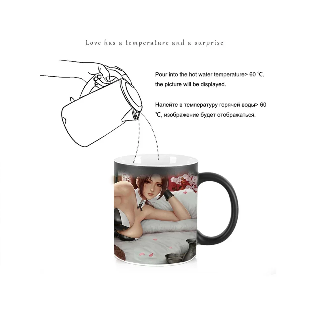 Ceramic Teacup Changing Color Cup Hot Sale Black Stockings Girl Coffee Mug Balck Cup Cool Modern Keepsake Mugs BSKT-202