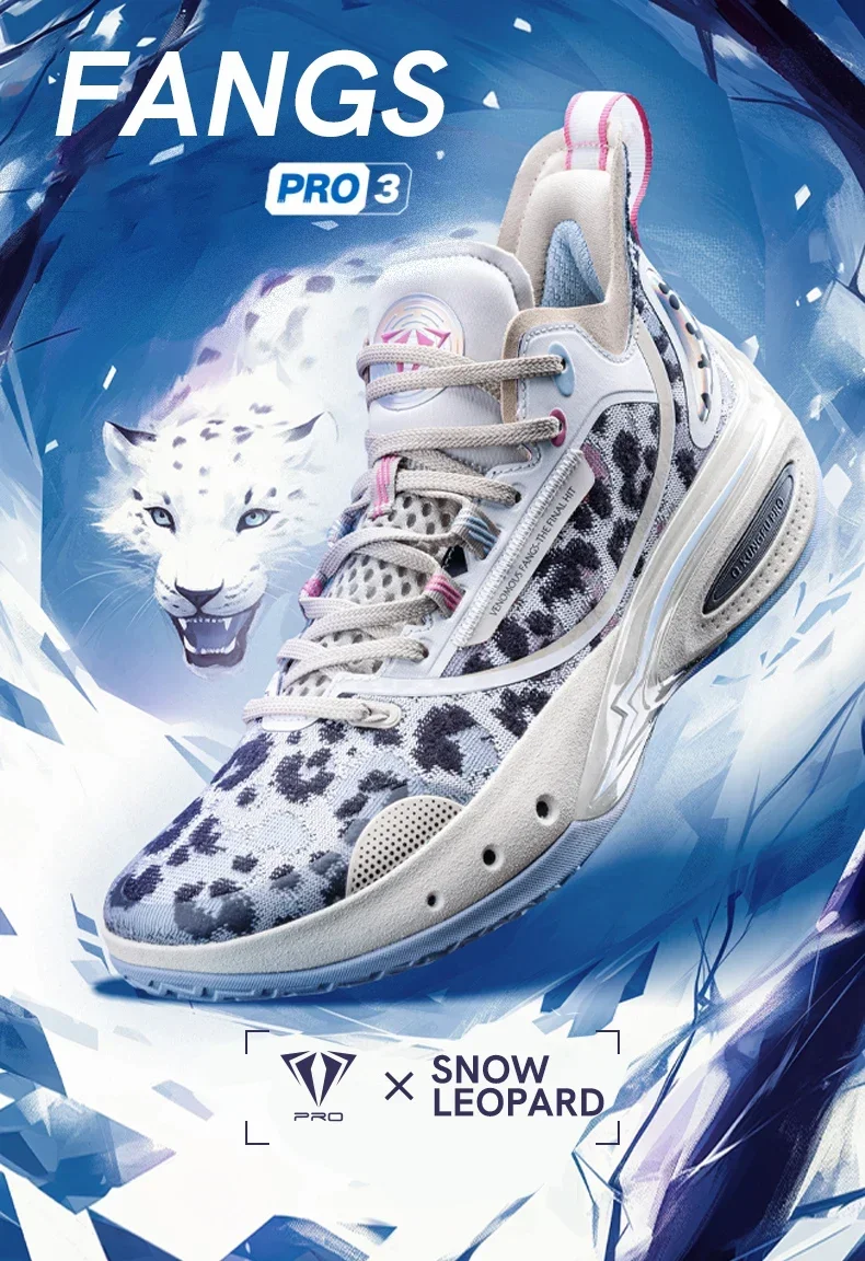 

QIAODAN Fangs PRO 3.0 Low-top Basketball Shoes 2025 Vintage Rebound Wear-resistant Contrant Color Sports Sneakers XM45230130