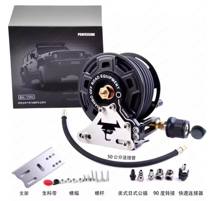 Pump inflatable tube storage reel