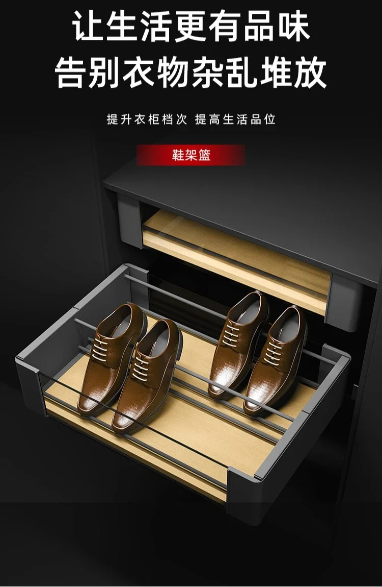 Cloakroom drawer type telescopic shoe rack cushioning damping rack
