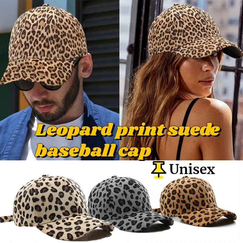 Leopard Print Suede Baseball Cap for Men and Women Stylish Curved Brim Outdoor Sun Protection Sun Hat Adjustable Retro Style