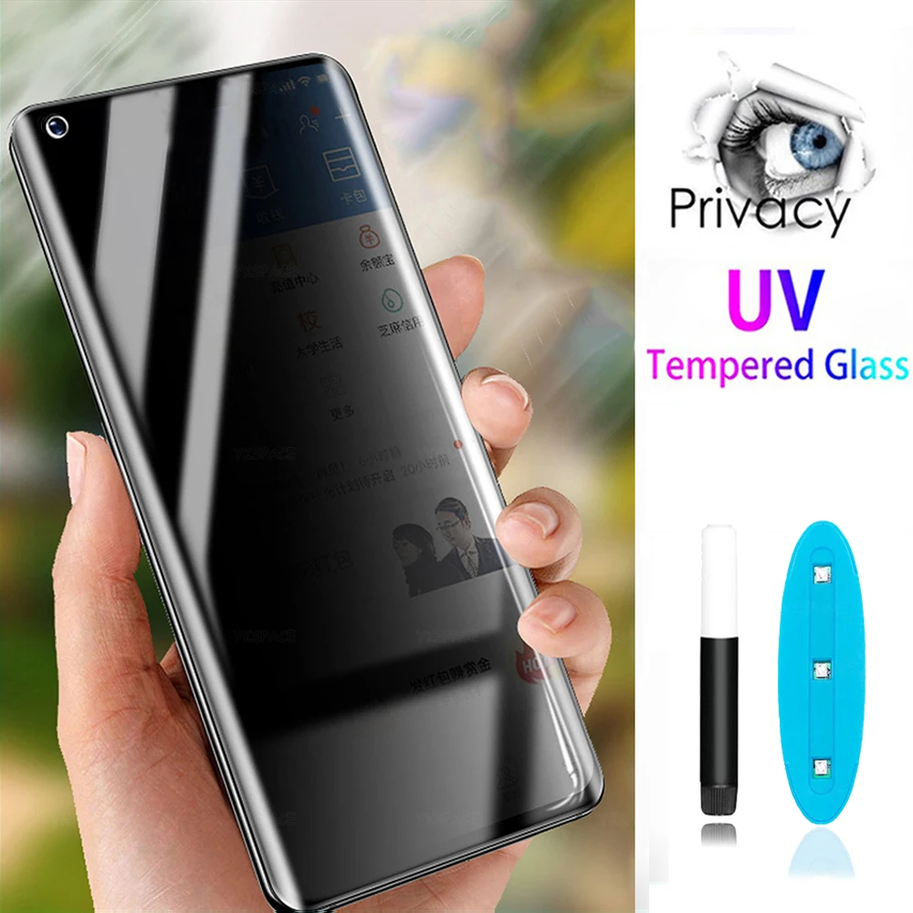 Full Liquid Glue UV Privacy Screen Protector For Samsung Galaxy S23 S22 S21 S20 S10 S9 S8 Plus Ultra Tempered Glass Anti Spy