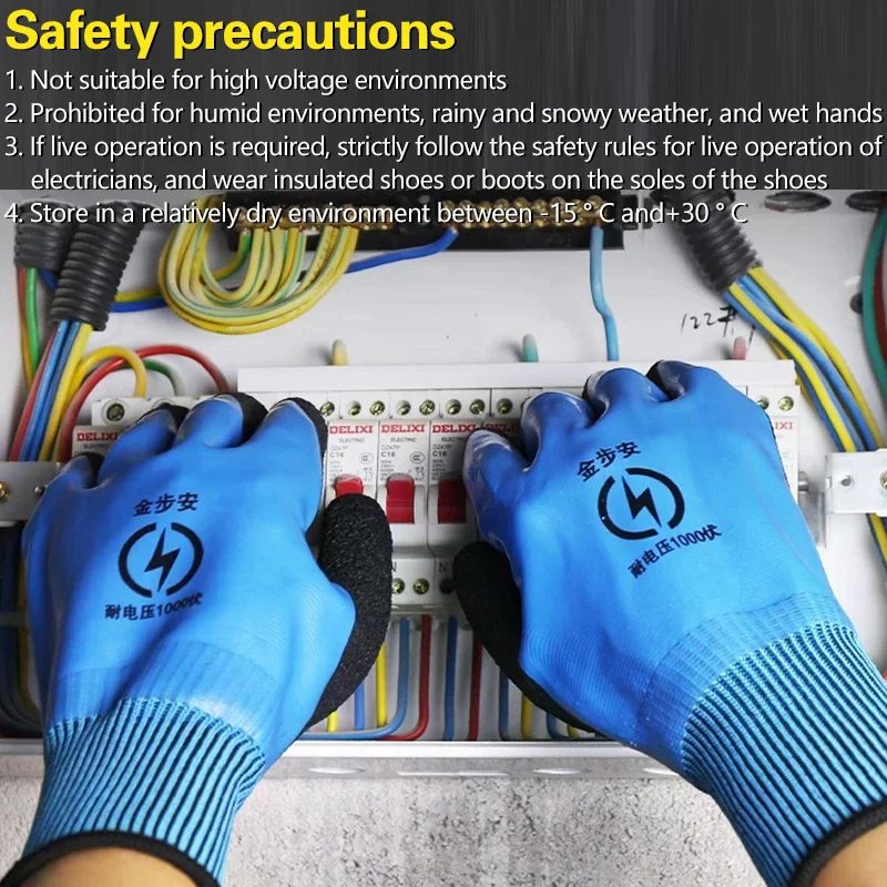 1 Pair Withstanding Voltage 1000V High Elasticity Glove Safety Protective Blue Electrician Insulating Gloves