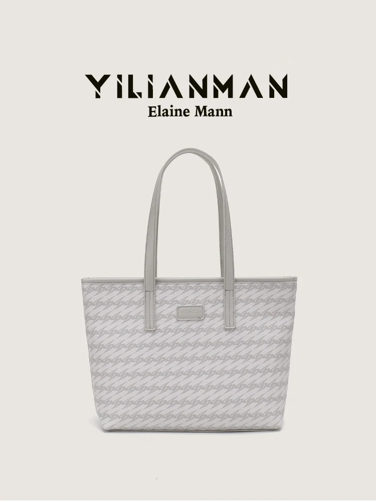 Elegant Commuter Style Large Capacity Women's Tote Bag Underarm Single Shoulder Bag for Class And Commuting by Ilaman