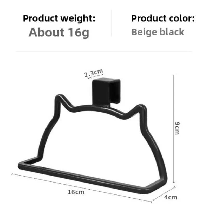 Toallero bonito de gatito, gancho de puerta de una sola varilla sin agujeros, estante de baño, utensilios de cocina, toalleros de plástico