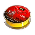 150m Double color