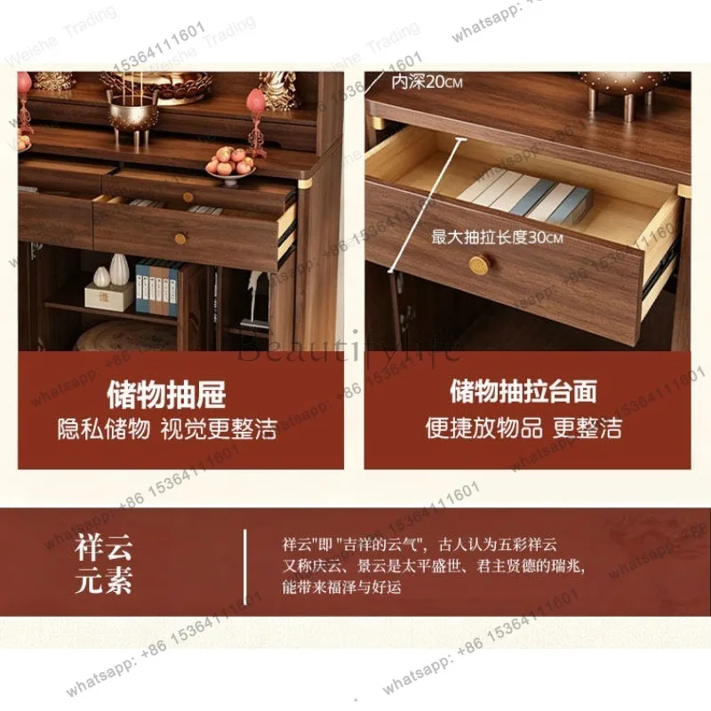 New Chinese-style offering table, Buddhist niche cabinet, offering table, God of Wealth incense case, household offering table