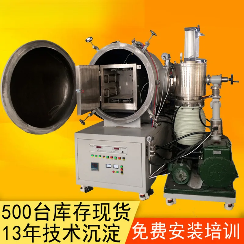 

Bona Hot Vacuum Aluminum Based Nickel Diamond Brazing Furnace