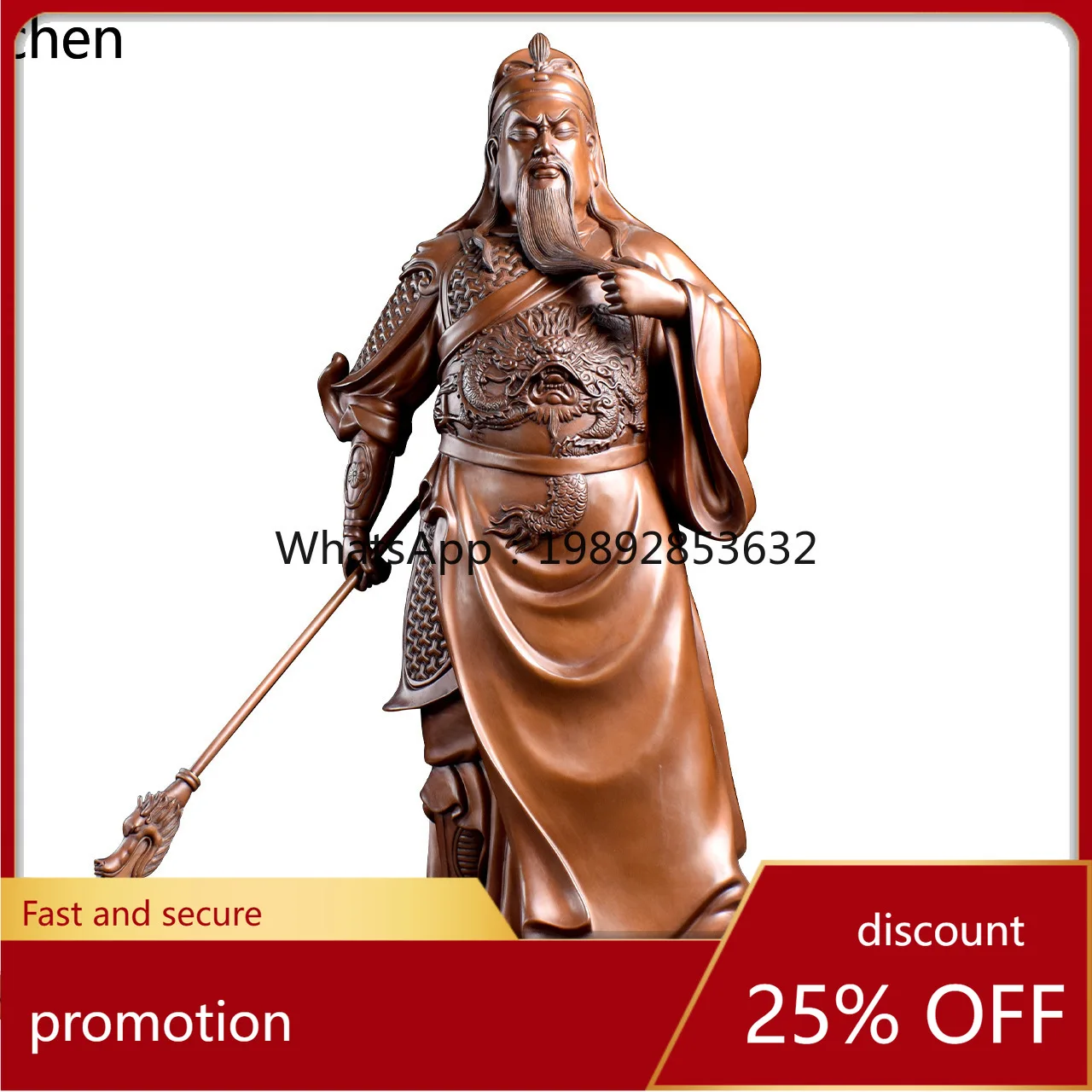 ZML Red Copper Standing Knife Guan Gong Figurine Guan Er Ye Statue Guan Yu Craft Home Entrance Office Decoration Front Desk