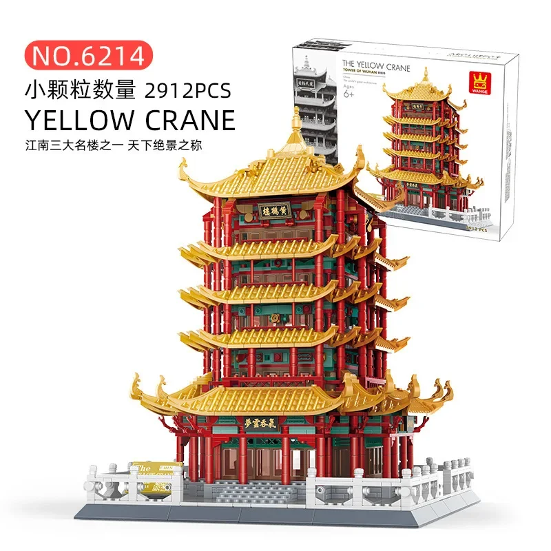 World Building Block ที่มีชื่อเสียง Creative City Museum พีระมิดสถาปัตยกรรม Church Villa Tower รุ่น DIY อิฐของเล่นสําหรับเด็กของขวัญเด็ก