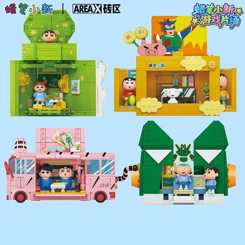 

НОВЫЙ AREAX карандаш Шин Чан строительные блоки мультфильм игровая сцена сборка игрушек мобильные модели украшения детский рождественский подарок