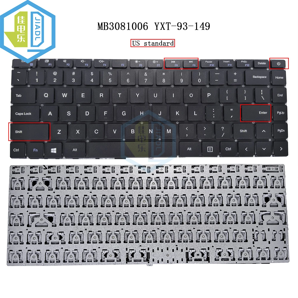 Us English Keyboard…
