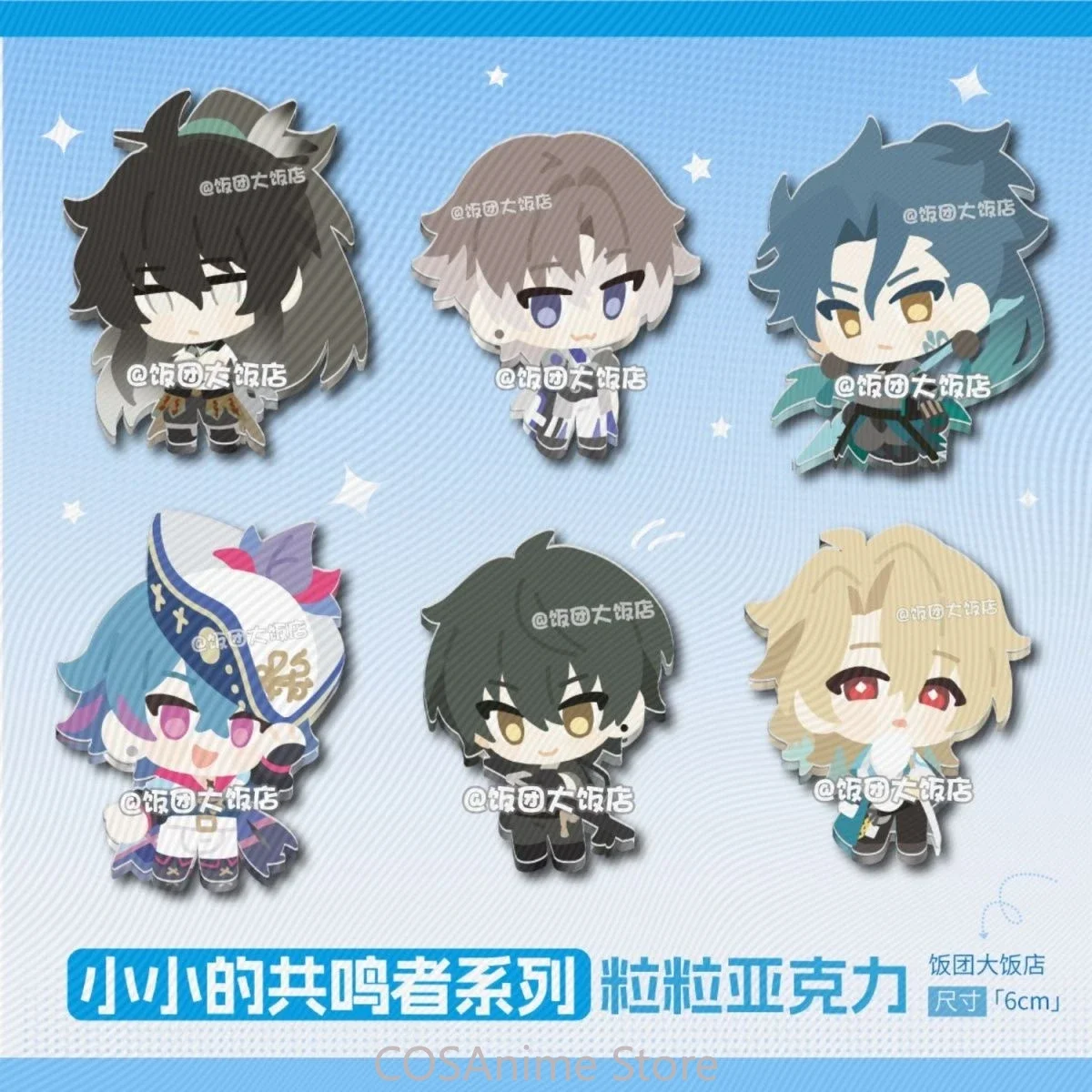 Wuthering Waves Brant Qiuyuan Luuk Herssen Jiyan 6cm Anime Cosplay Acrylic Brick Standee Ornament Desk Model Plate Gift Xmas