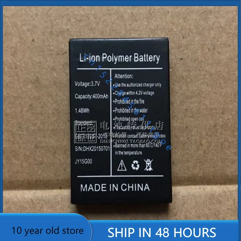 

High quality batteries For Jy15g00 3.7V 1.48wh 400mah Mobile Phone Battery Mobile Phone Battery