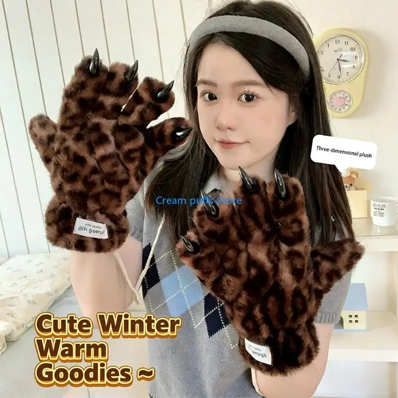 50LE Plush Animal Print Anime Paws Gloves Furry Warm Handwear Cosplay Costume Decors
