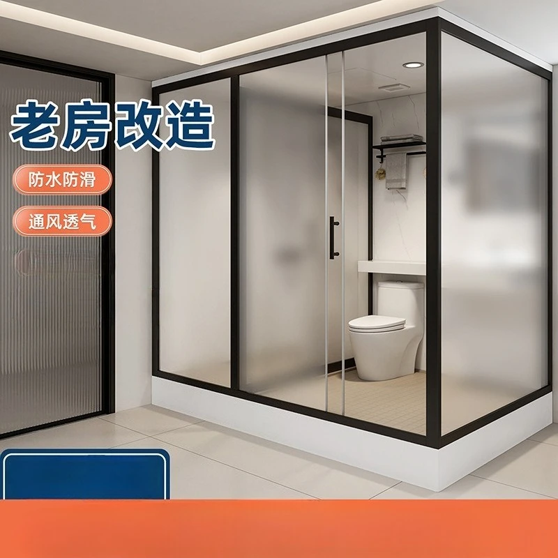 Integral shower room Old house renovation Integrated bathroom Household toilet Bathroom toilet