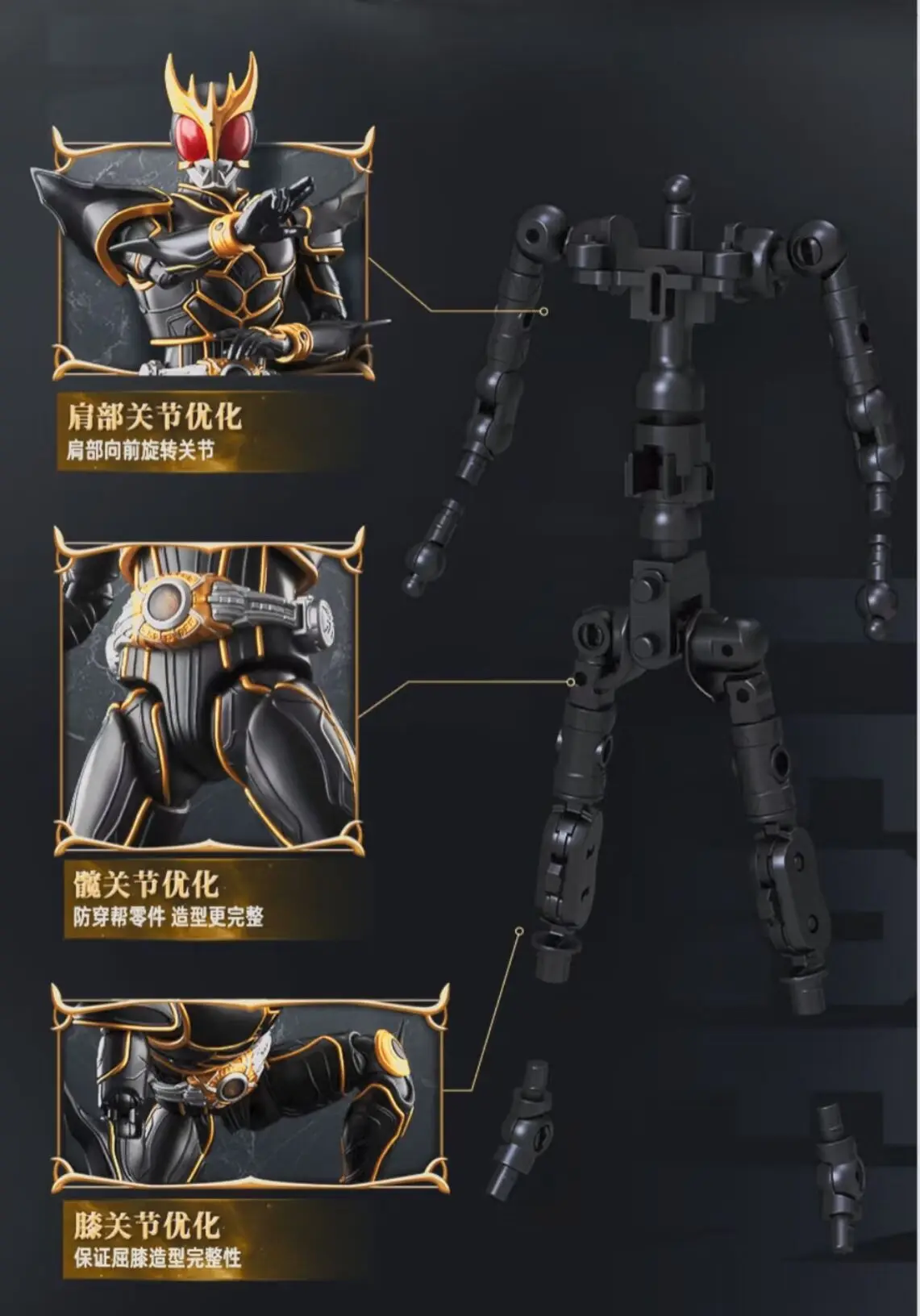 Nuevo Kamen Rider Kuuga edición legendaria modelo de ensamblaje móvil juguete caja ciega creativo coleccionable juguete de moda