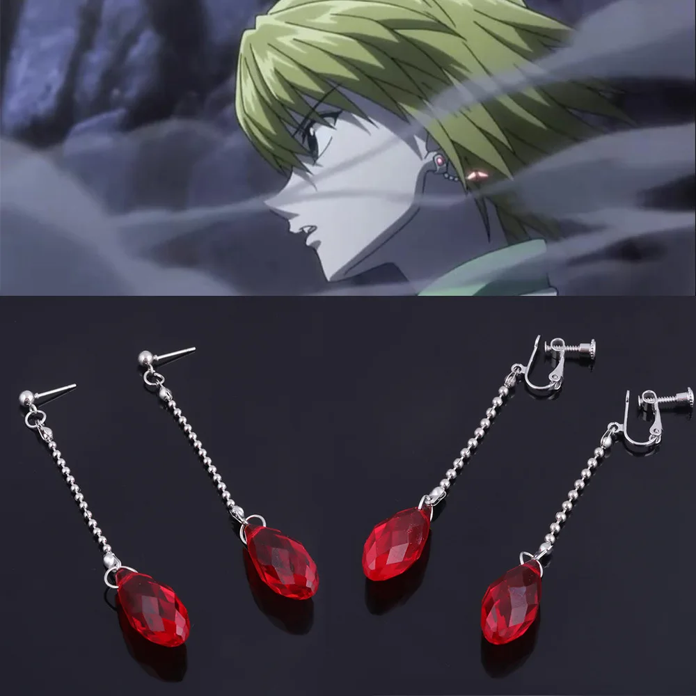 Red Water Drop Chains Stud Kurapika Kurta Cosplay Earrings Anime Hunter x Hunter Clip Earrings for Women Men Jewelry Gift