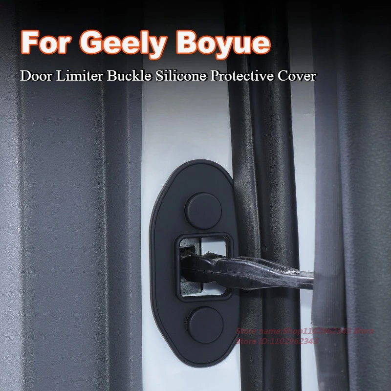 

For Geely Boyue 2026 Door Limiter Buckle Silicone Protective Cover Sound Insulation Shock Absorption Car Modified Accessories