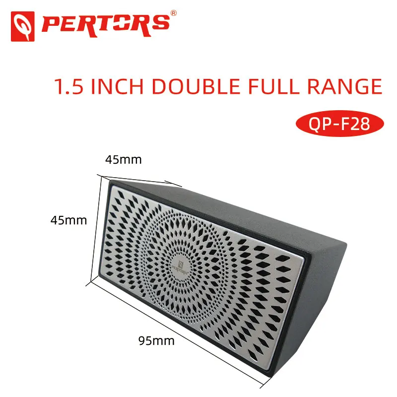 

QPERTORS BRAND QP-F28 1,5-дюймовый двойной полнодиапазонный динамик