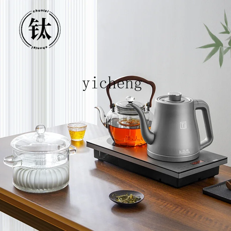 

ZC Automatic Water Feeding Kettle Electric Ceramic Stove Constant Temperature Tea Cooker Insulation Electric Kettle