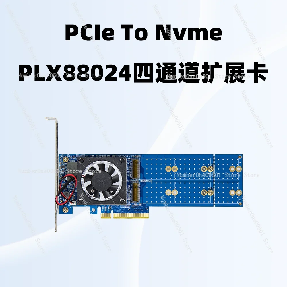 PLX88024 Pcie 4 0 E…