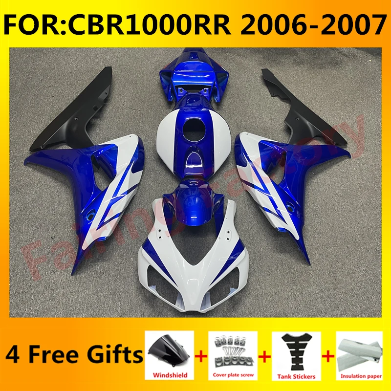 

Новый комплект обтекателей для мотоцикла Abs подходит для CBR1000RR CBR1000 06 07 CBR 1000RR 2006 2007 полный комплект обтекателей для кузова синий белый