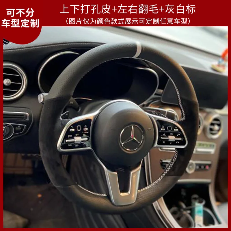 Hand-Stitched Non-Slip suede Genuine Leather Car Steering Wheel Cover For Mercedes Benz A B C-Class W177 W247 W205 CLS-Class