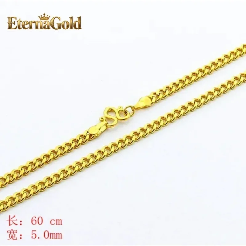 

EternaGold Men's and Women's Necklaces 24K Gold AU999 - Boss Necklace with Smooth Links and No Burrs 6mm Thick, 60cm Long