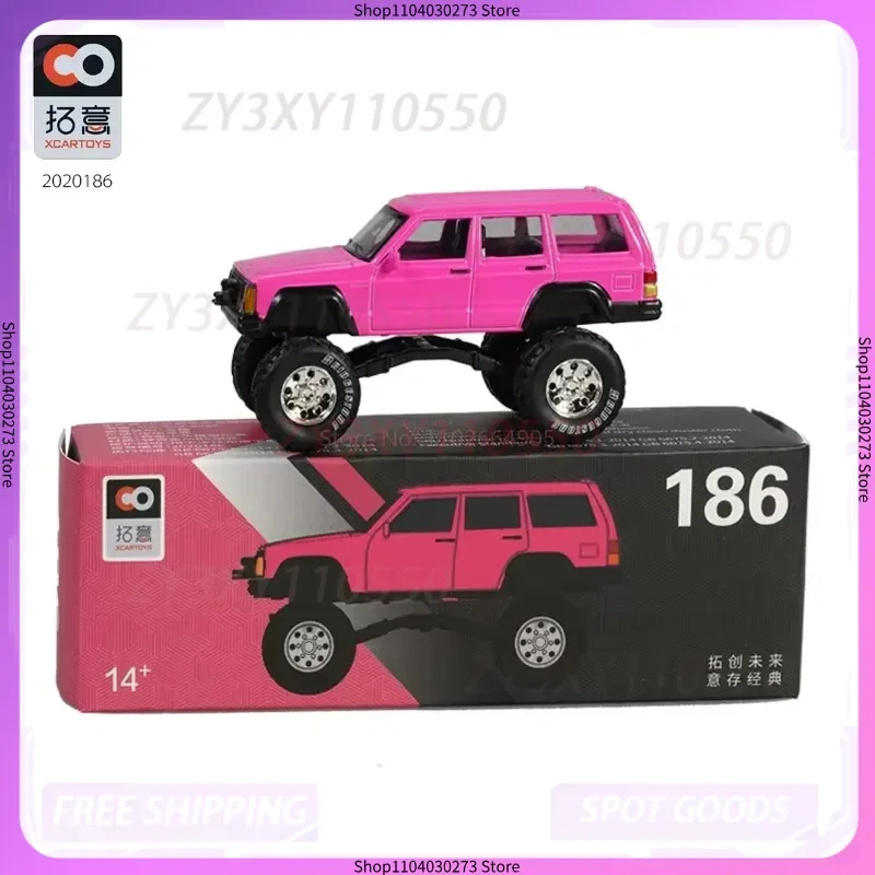 

Tuoyi Xcartoys сплав 1/64 Cherokee модель автомобиля игрушечный автомобиль внедорожный флуоресцентный порошок 186 настольная модная коллекция орнамент игрушка Gif