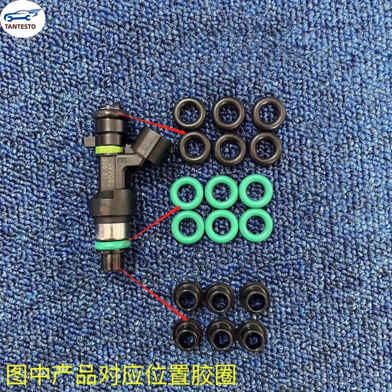 For Nissan Teana Xiaoke Qijun Xuanyi G11 2.0 MR20 Rubber Ring Fuel Injection Nozzle Sealing 