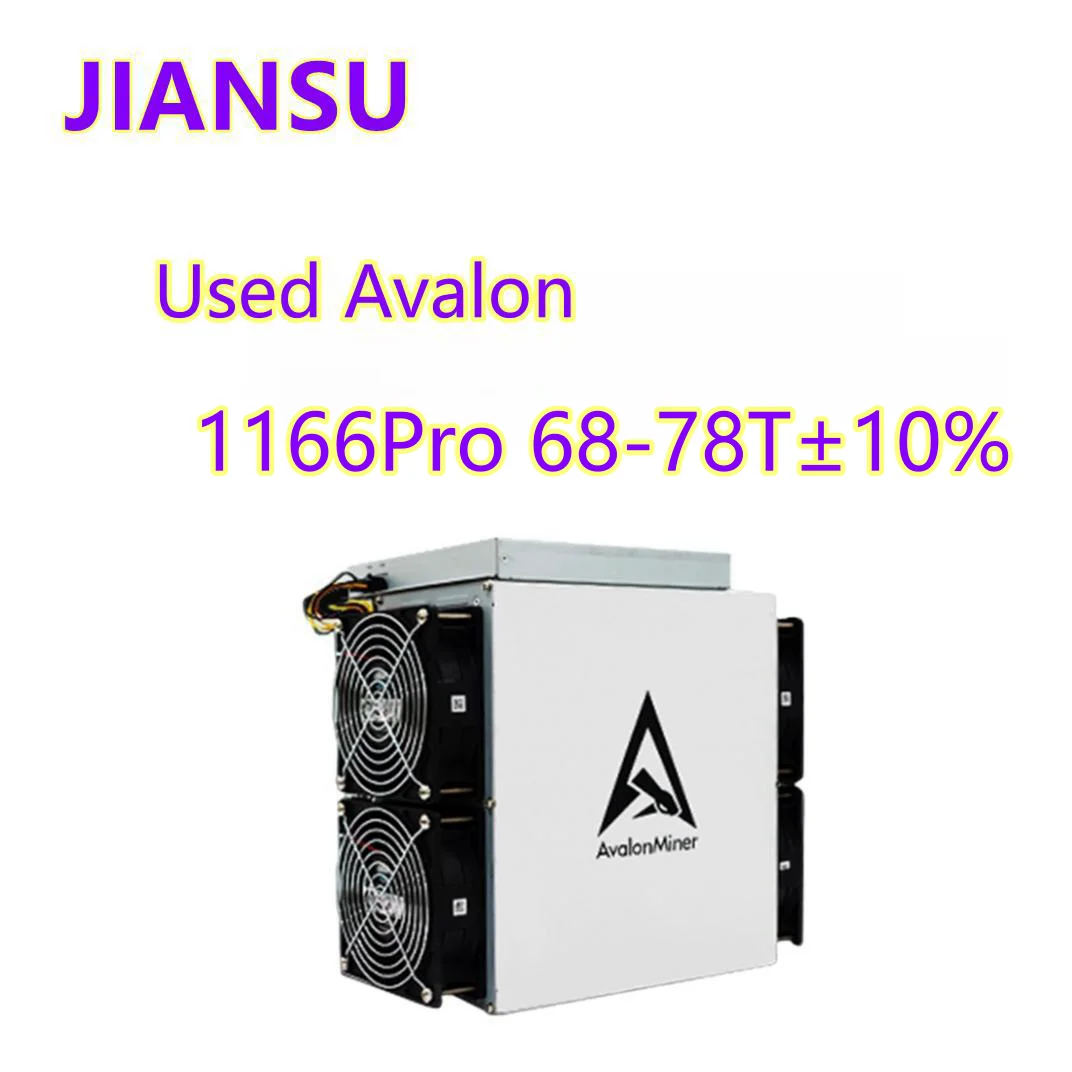 

USED Avalon A1166 pro 78T-81T±10% SHA256 ASIC miner BTC BCH mining machine avalon Miner Canaan mining SHA-256