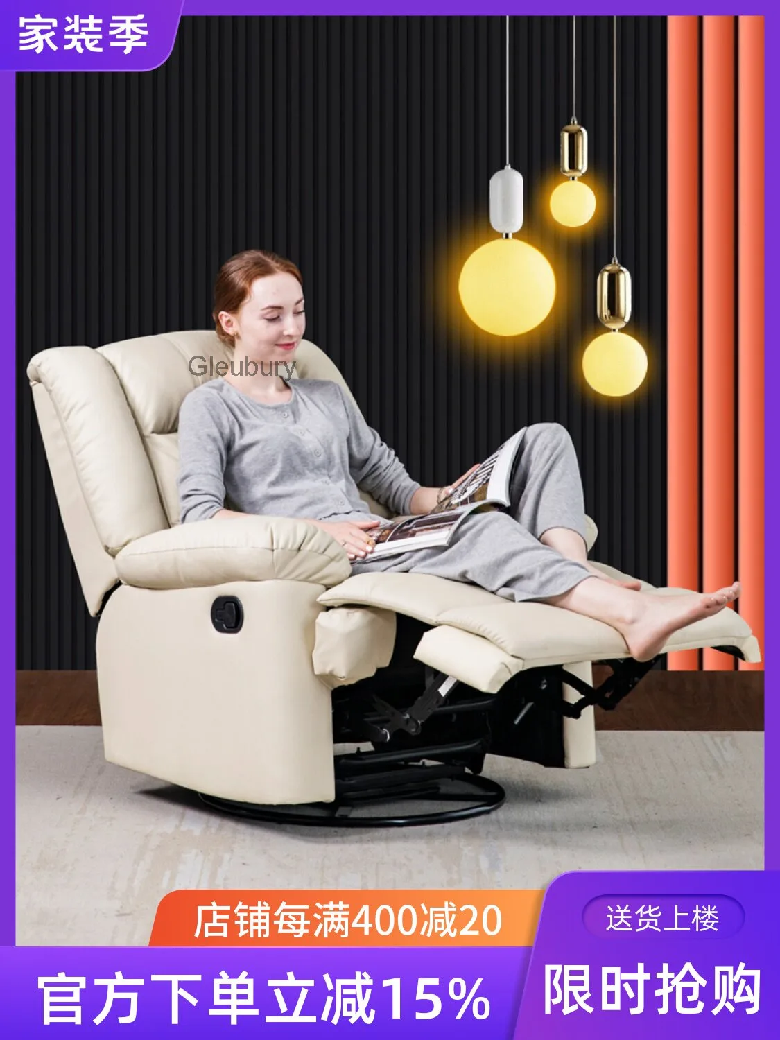 First-Class Space Sofa Cabin Single Recliner Genuine Leather Electric Multifunctional Living Room Lazy Massage Manicure