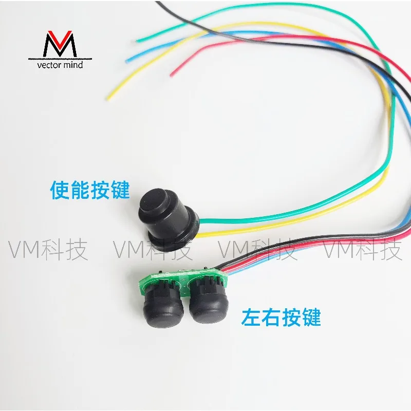 Cut forklift handle button, left and right buttons enable button, turn button for Genie for Xingbang for Dingli (1pcs)