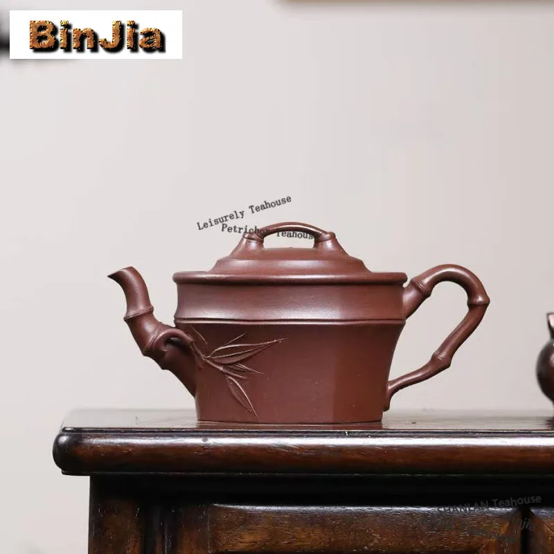 250ml Yixing Purple Clay Teapots Artists Handmade bamboo Section Pot Raw Ore di cao qing Mud Tea Brewing Kettle Zisha Tea Set