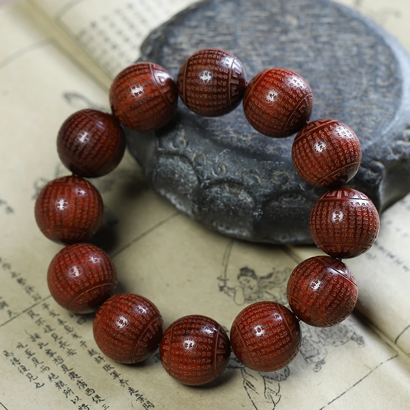 

Rosewood High Density Agilawood Bracelets Carved Prajna Diamond Sutra 2.0 Perfect Buddha Beads Bracelet Old Materials Crafts