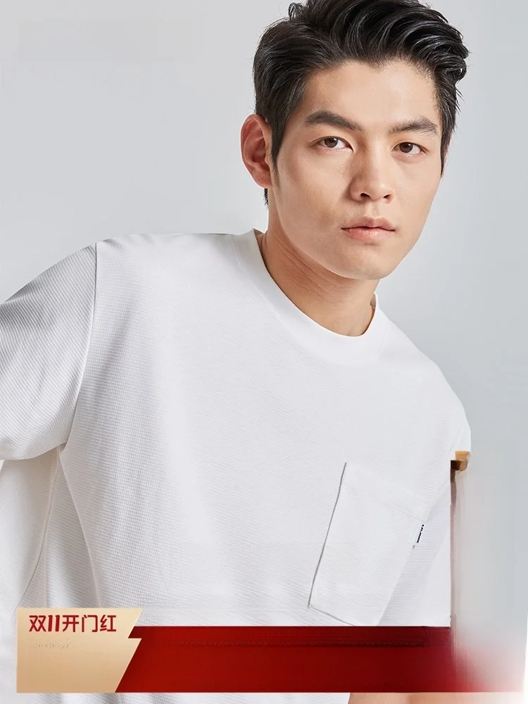 Loose Fit Knitted Short Sleeve T-Shirt for Men Summer New Style Casual Fashion Breathable Cotton Polyester Blend round Neck