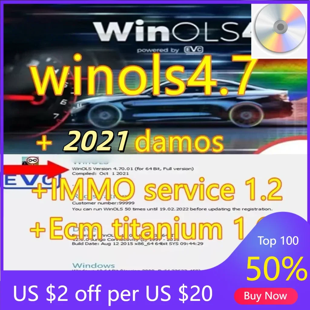 

4 в 1 Winols 4.7 Полностью активированный + Damos 2021 Windows 7 10 11 Без виртуальной многоязычного + ECC TITANIUM 1,61 + инструмент IMMO SERVICE