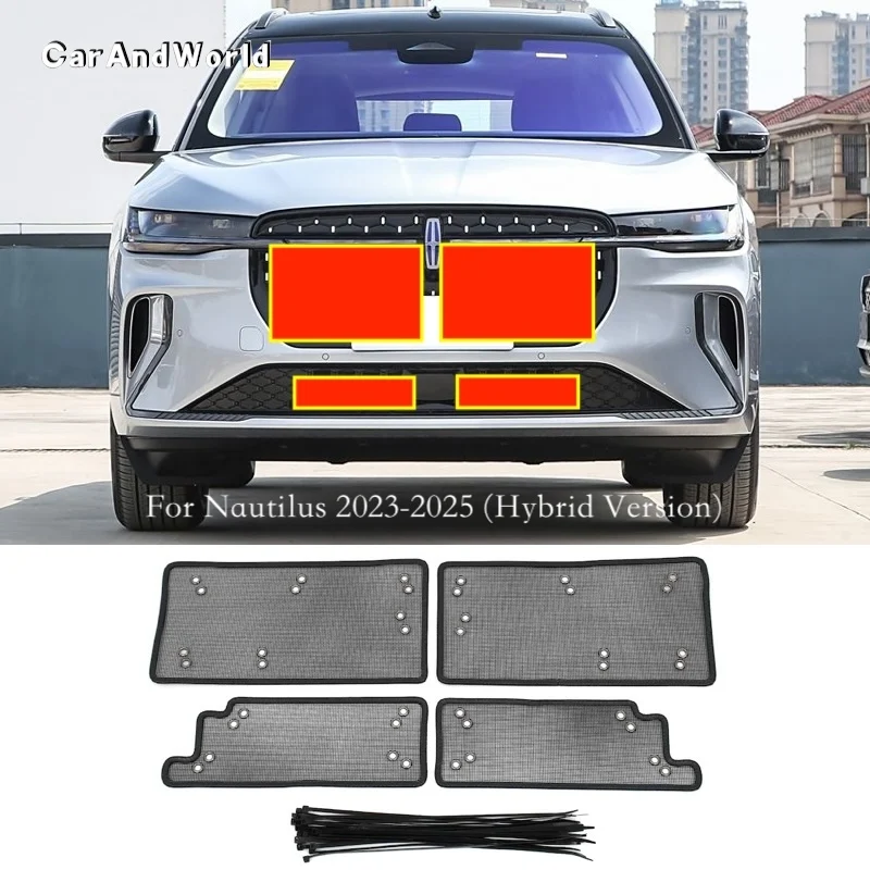 Stainless Middle Grilles Insert Screening Net Insect Protecte Guard Mesh Trim Cover Car Accessory For LINCOLN Nautilus 2019-2026