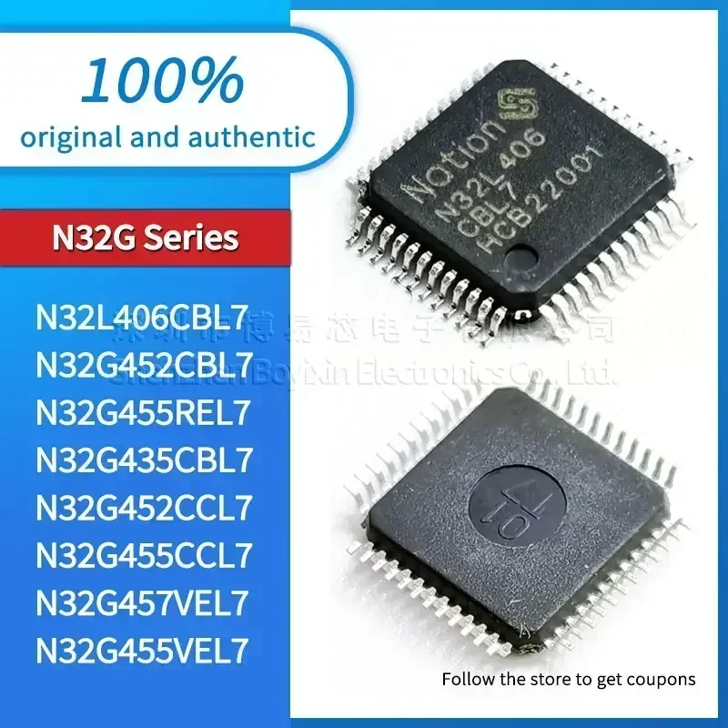 

N32L406CBL7 N32G452CBL7 N32G455REL7 N32G435CBL7 N32G452CCL7 N32G455CCL7 N32G457VEL7 N32G455VEL7 Black PC shell